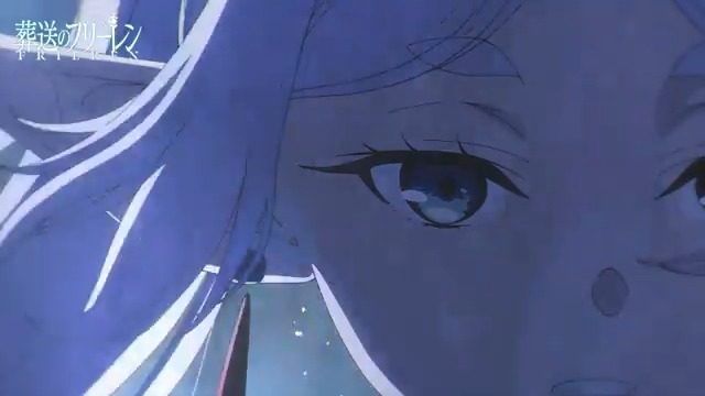 アニメ『葬送のフリーレン』🪄 放送1周年記念 アンケート企画 【勇者&新パーティーの記憶】 最も記憶に残るシーン・セリフ フリーレン 1位 第10話より 「アウラ お前の前にいるのは 千年以上生きた魔法使いだ」 #フリーレン #frieren