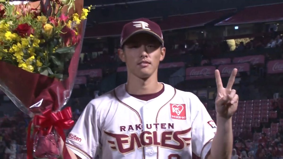 / 76年ぶりの日本新記録更新!! \ 5回、#辰己涼介 選手が 外野手のシーズン刺殺数で歴代1位となる392を達成しました⚾✨ おめでとうございます! #RakutenEagles #いただき!