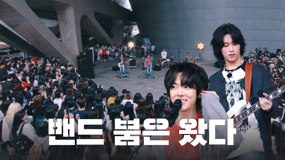 미칠 듯이 소리칠 만큼 뜨거운 음악으로 디디피를 핫하게 불태운 #드래곤포니 의 #히든버스커 현장 지금 전격 공개합니다🔥 #DragonPony #POPUP Dragon Pony #HIDDEN_BUSKER 👉