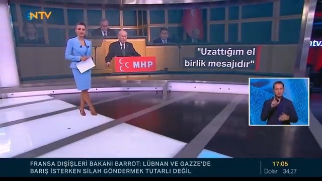 Özel hayatları ihlal ve istila eden FETÖ taktiklerinin, bundan mülhem şerefsiz hamlelerin, provokatif sosyal medya ifşalarının tamamıyla karşısındayız.