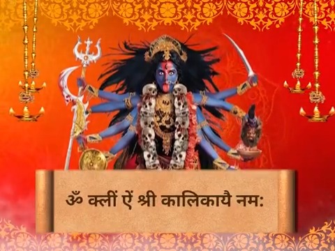 नवरात्रि की महासप्तमी मां कालरात्रि के पूजन का पावन दिन है। माता की कृपा से उनके सभी भक्तों का जीवन भयमुक्त हो, यही कामना है। मां कालरात्रि की एक स्तुति आप सभी के लिए...