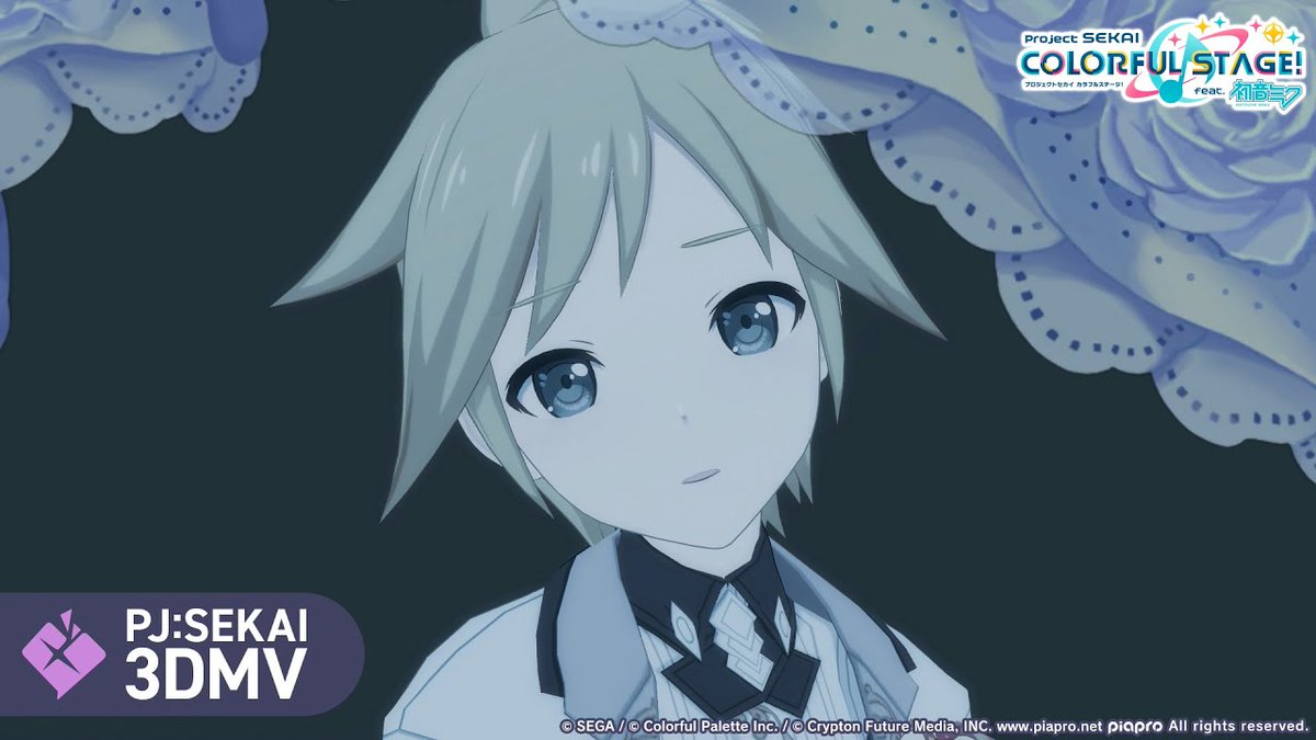 本日15時より「Shadow Shadow」を追加🎶 YouTube: #プロセカ #ニーゴ