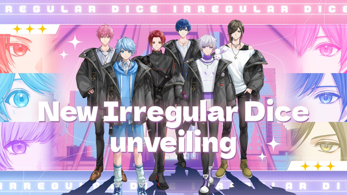 【新衣装】新世代Vtuberグループ、始動 イレギュラーな毎日を、君と。 #いれいす #新人Vtuber