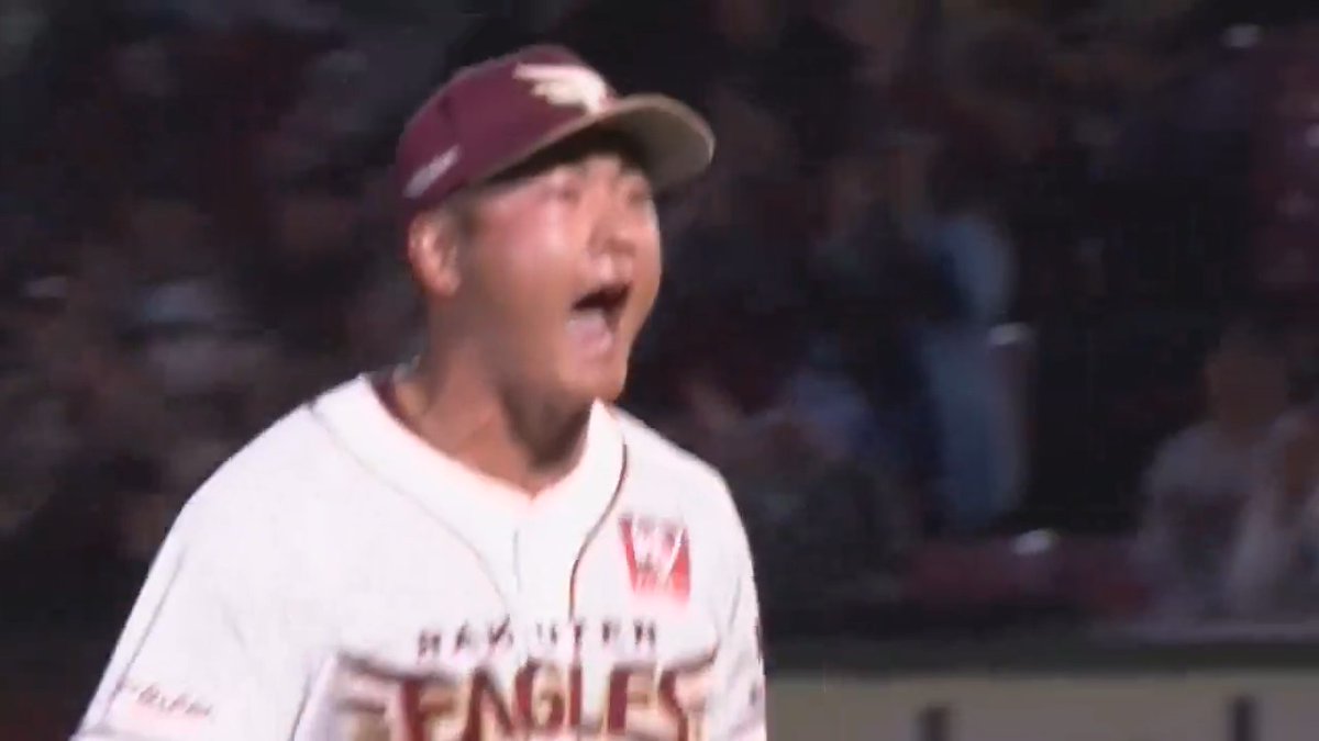 吠えた🔥 東北楽天 ドラフト3位ルーキー #日當直喜 投手がプロ初登板‼️ プロ初奪三振でピンチをしのぐ✨ #RakutenEagles 👇ライブ配信はこちら