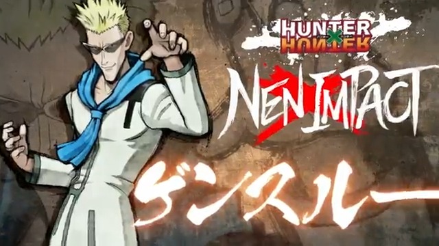 2D対戦格闘『HUNTER×HUNTER NEN×IMPACT』のゲンスルー参戦PVを公開！ 【Steam】 【PlayStation Store】 #HxHNI #ハンター #ハンターハンター