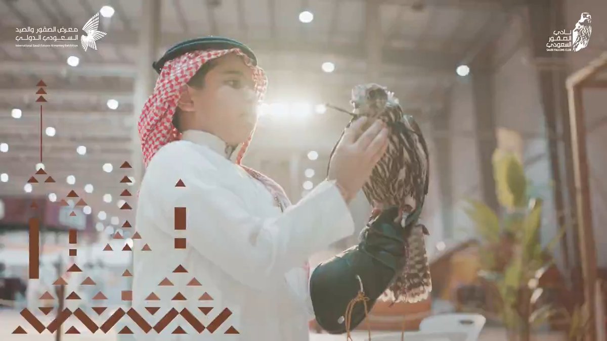 ناوي تصير صقّار؟😎 حياك في #معرض_الصقور_والصيد_السعودي_الدولي 2024 وشارك في جناح صقار المستقبل، وفالك الفوز بصقر 🤩 3 - 12 أكتوبر 🗓️ 4:00م - 11:00م ⏱️ مقر ⁧#نادي_الصقور_السعودي⁩ 𓅃 ملهم 📍 #عالم_يشبهك
