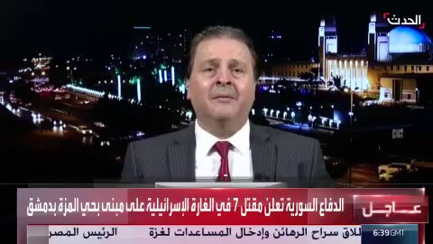 ضيفنا من #العراق الأستاذ سرمد البياتي يقول: #العراق ليس دولة مواجهة ولا نستطيع محاربة #إسرائيل! طيب من يقنع أبو عزرائيل و #قيس_الخزعلي؟؟🤔🤔🤔