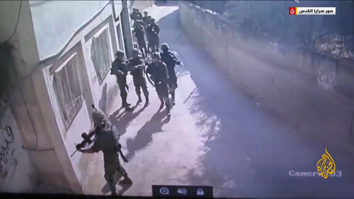 مشاهد حصلت عليها #الجزيرة لكمين تصدت فيه #سرايا_القدس لقوة إسرائيلية بمخيم جنين قبل أسابيع #حرب_غزة #الأخبار