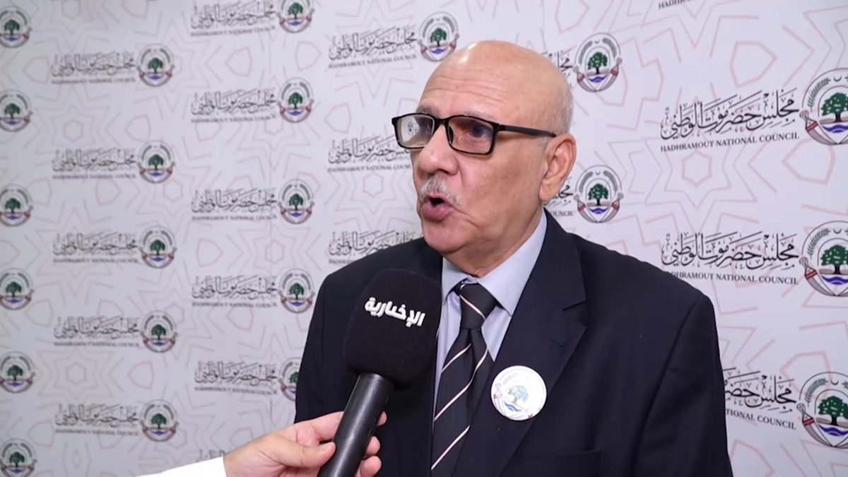 عضو هيئة رئاسة مجلس حضرموت الوطني د. سعد الدين بن طالب: المجلس يسعى دائما لتحقيق طموحات المجتمع الحضرمي #الإخبارية