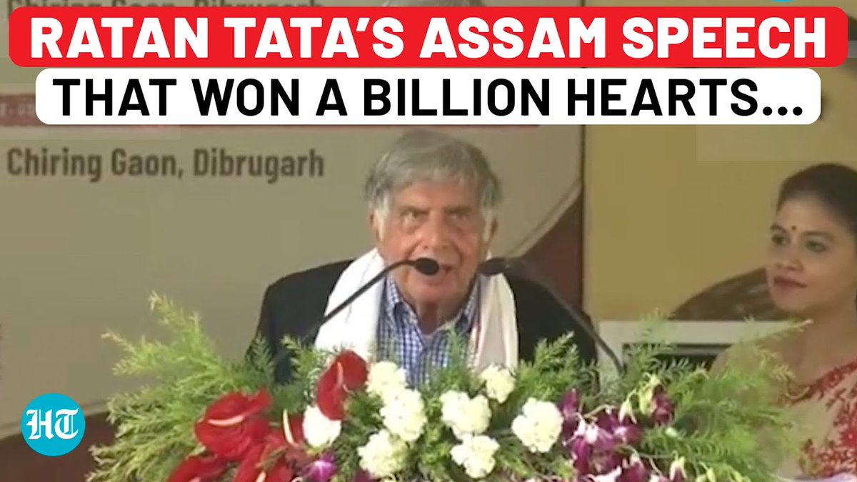 #RatanTata shared the stage with #PMModi and made an emotional pledge to dedicate his final years to #Assam ‘Will say it from my heart…’: Look back at Ratan Tata’s emotional speech in Assam