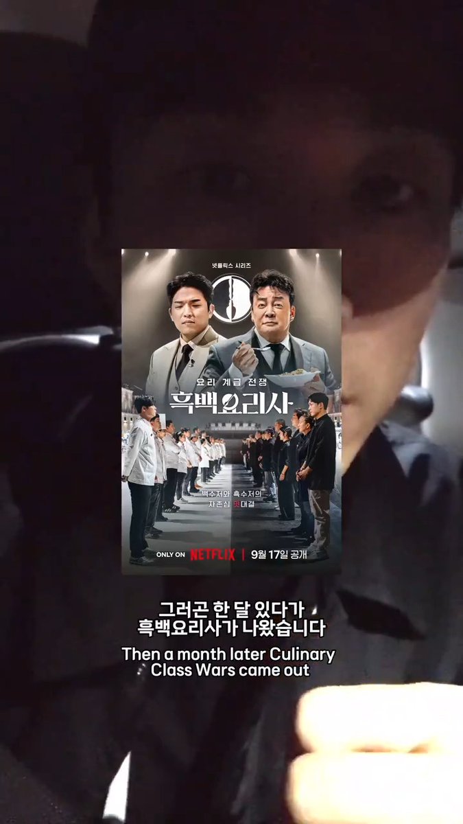 Epik High: PUMP Collector's Edition 2024.10.18. 6pm KST New song MICHELIN CYPHER, Group Chat Freestyle (Full Version), Off Day (Verse Version) &amp; more #epikhigh #에픽하이 #미슐랭 #MichelinCypher #EpikHighPUMP