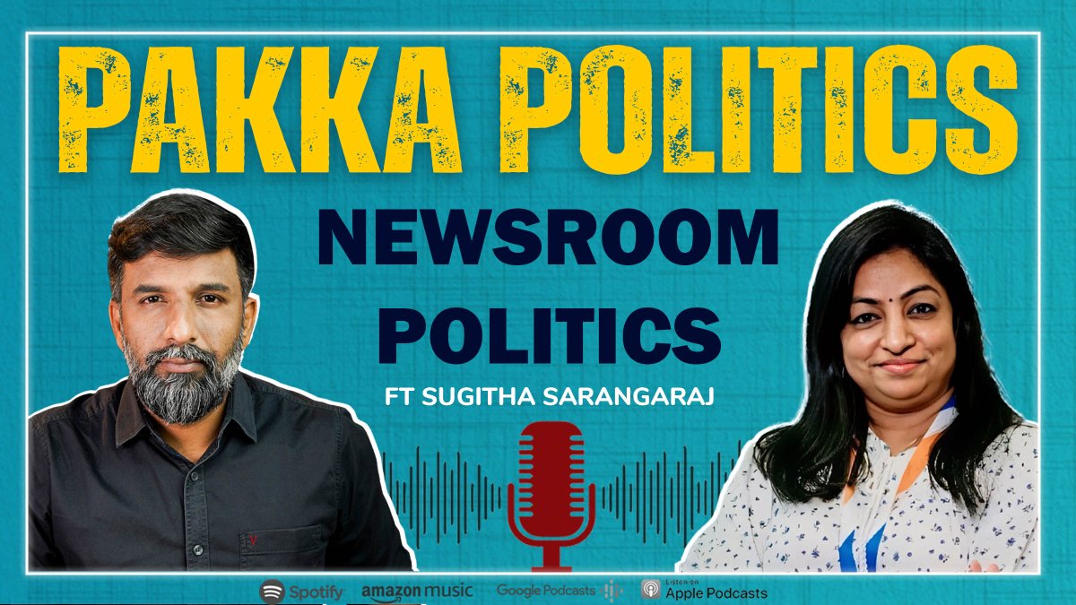 🎧 RELEASING TOMORROW! Shabbir Ahmed is back with the new episode of #PakkaPolitics tomorrow. Catch him in conversation with Journalist SUGITHA K S on the changing dynamics of the media industry, women in media, gender sensitivity, &amp; newsroom politics. Stay tuned!