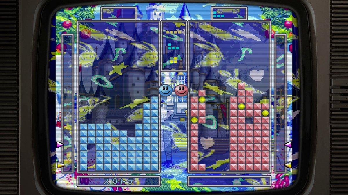 Explore four decades of Tetris history with more than 15 games, including several classics making their debut outside Japan for the first time. Tetris Forever launches later this year in 2024.