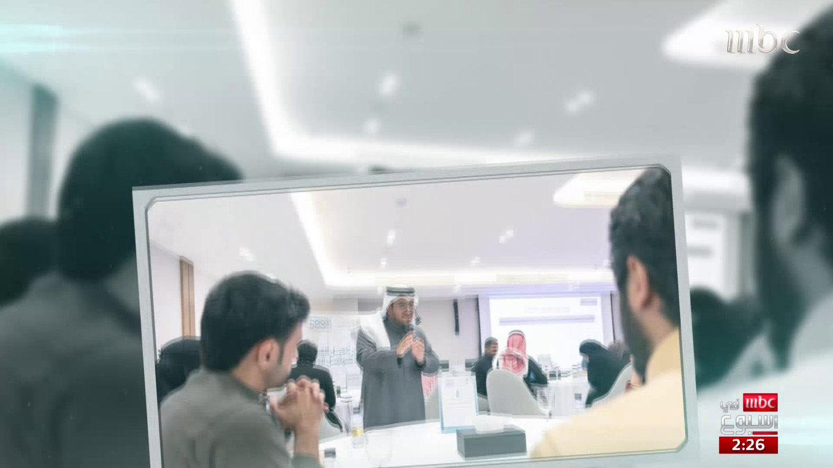 الدكتور أيمن السعيدي رجل اشتهر في تحليل شخصيات ومهارات التواصل لدى القادة المزيد مع نرجس العوامي #MBCinAweek #MBC1 نرجس العوامي#أمي🇸🇦