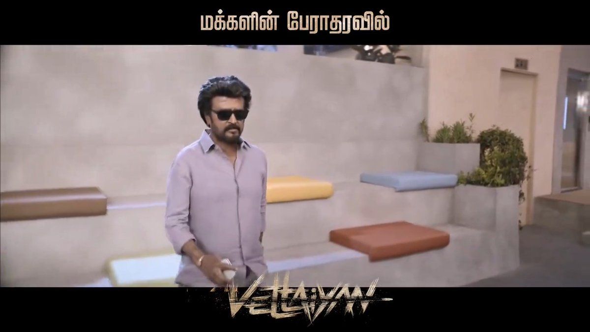 Karagoshamey Pala DB Yerudhey! 🔥 VETTAIYAN 🕶️ is conquering hearts everywhere. Thank you for the love and support! 🤩 #VettaiyanRunningSuccessfully 🕶️ in Tamil, Telugu, Hindi & Kannada! Rajinikanth Amitabh Bachchan Gnanavel Anirudh Ravichander Lyca Productions #Subaskaran GKM Tamil Kumaran #FahadhFaasil Rana Daggubati @ManjuWarrier4 Abhirami Ritika Singh Dushara S.R.Kathir ISC Kadhirr Philomin Raj AnbAriv #DineshMaster Sony Music South India Red Giant Movies Sun TV RIAZ K AHMED V4U Media AIM PRO #Vettaiyan 🕶️ #வேட்டையன் 🕶️ #VettaiyanTheHunter 🕶️