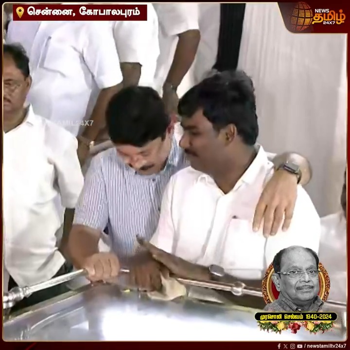 வீட்டுக்காரம்மா தற்கொலை பண்ணி இறந்ததுக்கு இப்படி அழல தான ? கொடுத்த காசுக்கு மேல நடிக்கிறான் .