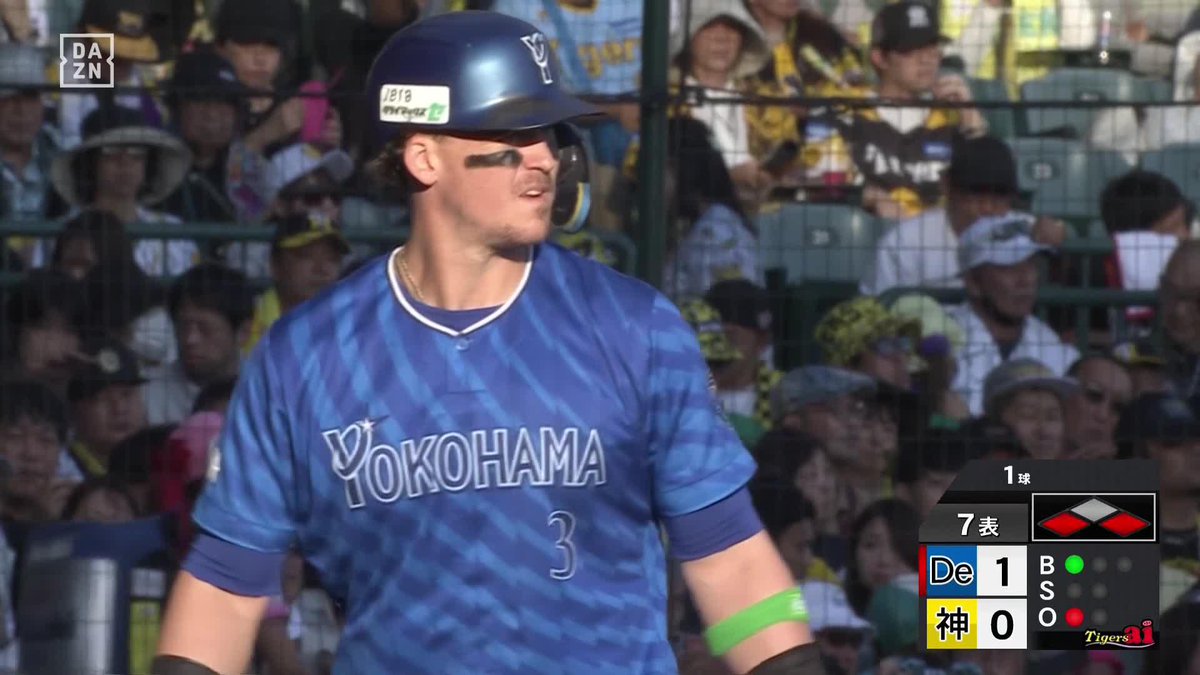 #オースティン 選手のリードを広げる #美しき一打！⚡ 🎦DAZN Japan #阪神甲子園球場 #JERAクライマックスセ #baystars