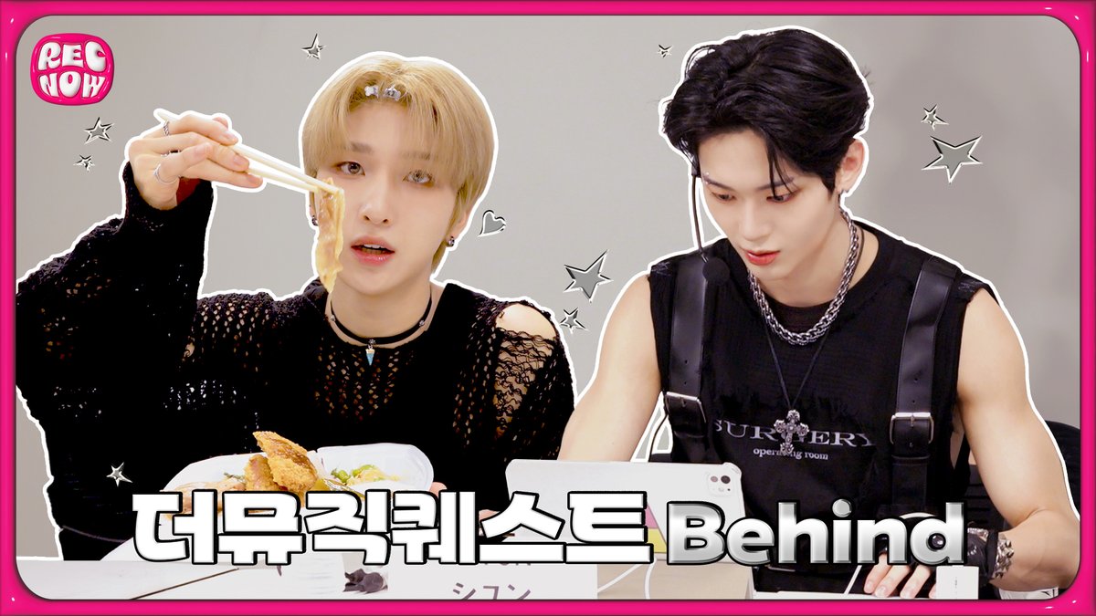 [📺] The MusiQuest 비하인드 [REC NOW] Take #40 | NOWADAYS(나우어데이즈) 🔗 #NOWADAYS #나우어데이즈 #REC_NOW