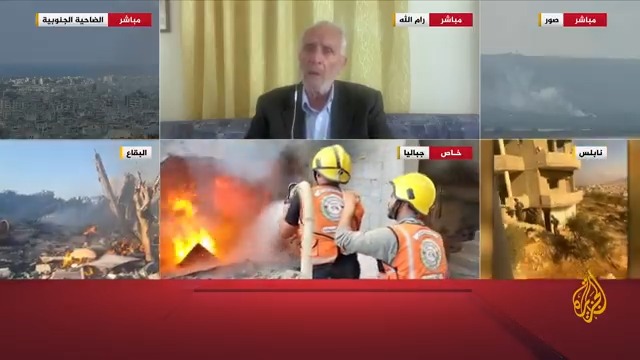 ما تفسير ارتفاع عدد قتلى الجيش الإسرائيلي في #غزة رغم إعلانه القطاع جبهة ثانوية؟.. الخبير في الشؤون الاستراتيجية والعسكرية واصف عريقات يُجيب #حرب_غزة #الأخبار