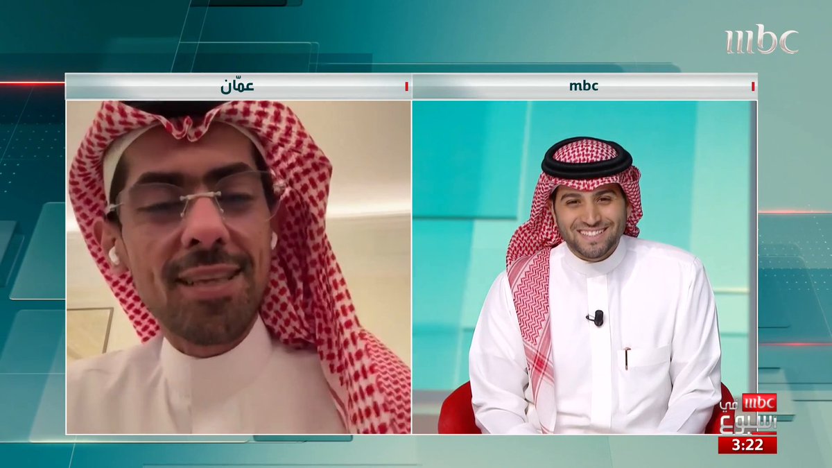 الروائي السعودي أسامة المسلم: مجموعة MBC اقتنت جميع اعمالي وسيتم تحويلها إلى مسلسلات وبعضها لأفلام .. وستخرج للنور قريبا أسامة المسلم - Novelist #MBCinAweek #MBC1