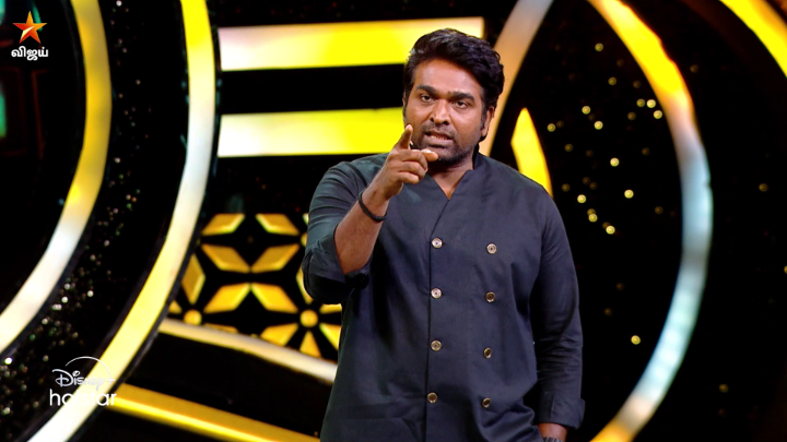 Promo 2 Host a vachu illa show contestant vachu thaan 🔥🔥🔥 #biggbosstamil8 #BiggBossTamilSeason8