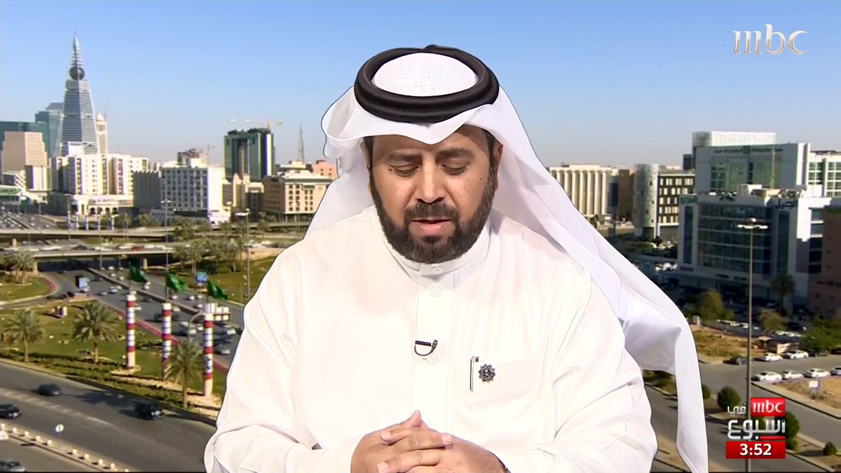 مدير عام التقويم المدرسي بهيئة تقويم التعليم والتدريب د.فهد الكناني يتحدث عن ابرز واهم عوامل النجاح وتحقيق ارقام قياسيه #MBC1 #MBCinAweek