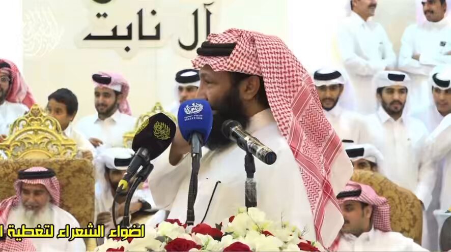 اب اب اب يالقرقاح بيوت صرف ذهب فعلاً، وبناء شاعري عالي جداً.. جداً.