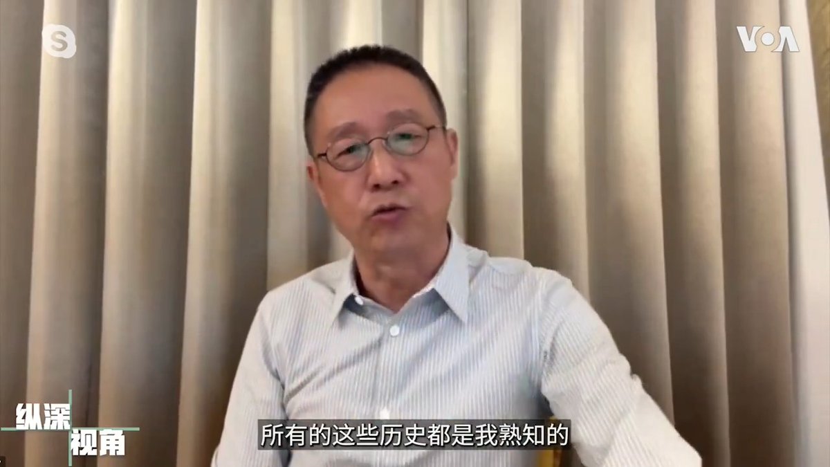 中国自由作家野夫说,中共抹杀遮蔽历史的能力强,使得许多民间反抗事件不为人知,只在小圈子里面流传。有的年轻人甚至连 “六四”都不知道。#美国之音纵深视角完整版: