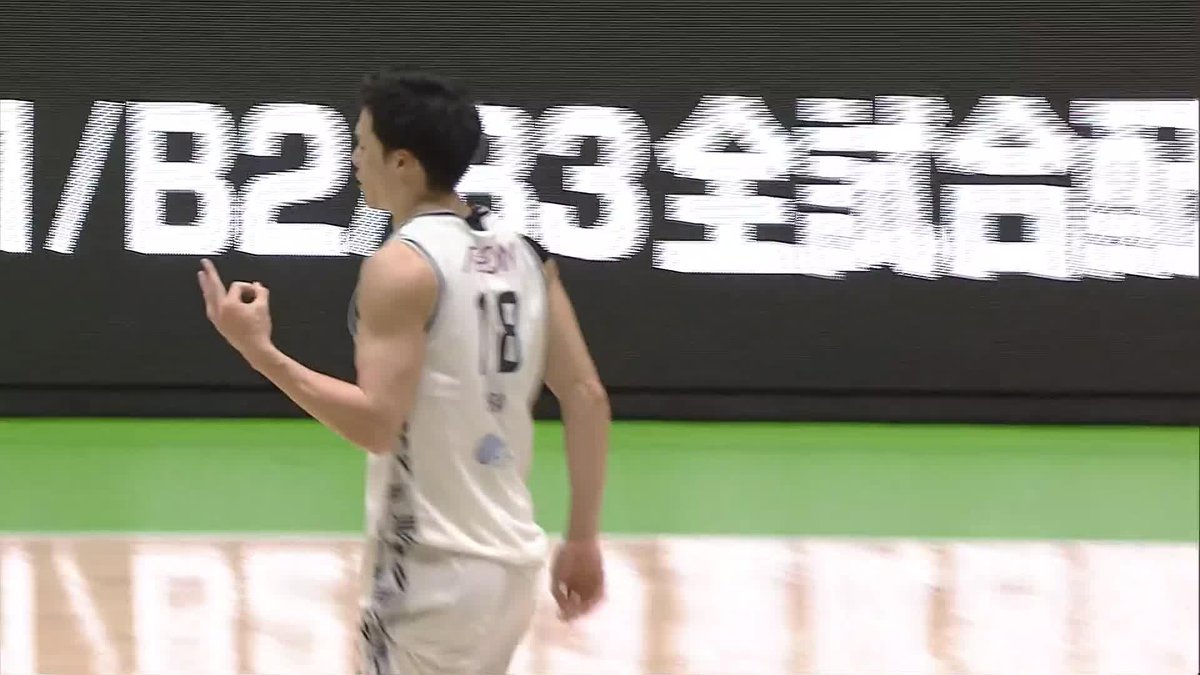 馬場雄大アンストッパブル💥 3本目のスリーを沈め、本日23点目! Yudai Baba 馬場雄大 長崎ヴェルカ 公式 📡バスケットLIVEで生配信中 #Bリーグ #りそなグループ