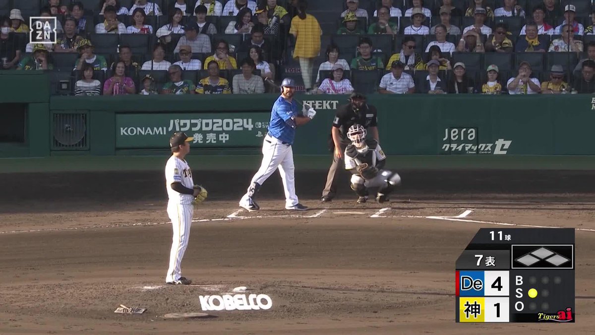 ／ 横須賀の次は... ＼ "たすけびと"と書いて助っ人と読む #フォード 豪快なるソロホームラン ⚾プロ野球(2024/10/13) 🆚 阪神×DeNA 📱Live on DAZN #DAZNプロ野球 #ここがMAX #baystars