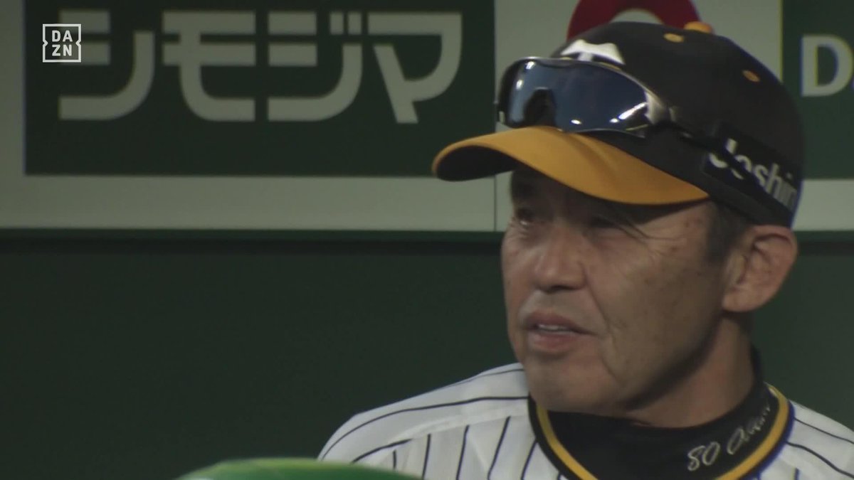 / 六甲おろしが鳴り響く \ これぞ代打の神様 #原口文仁 意地の一打 ⚾プロ野球(2024/10/13) 🆚 阪神×DeNA 📱Live on DAZN #DAZNプロ野球 #ここがMAX #tigers