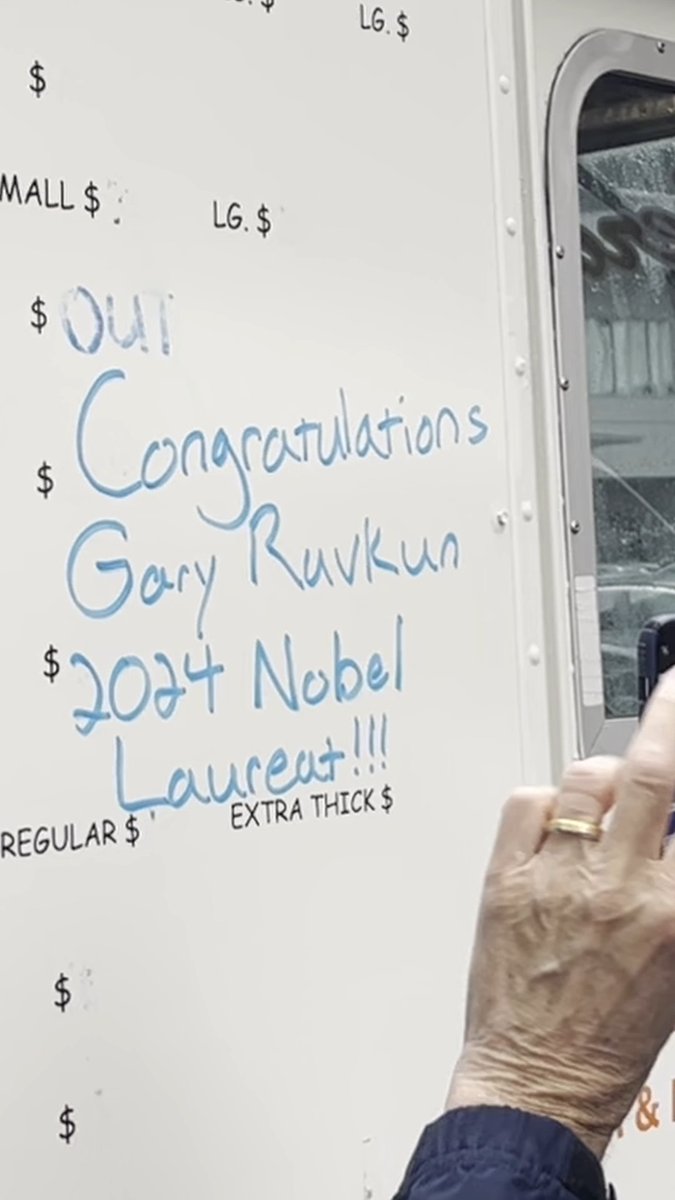 Hot fudge, strawberry or sprinkles? Gary Ruvkun isn't only a Nobel Prize laureate, he also helps out his local ice cream truck on occasion. Ruvkun visits the 'Frosty Truck' so often the owners consider him extended family. The newly awarded medicine laureate celebrated his prize earlier this week by hopping on board and serving some sundaes to his lab members and colleagues. Ice cream for everyone - isn't that a great way to celebrate a Nobel Prize?
