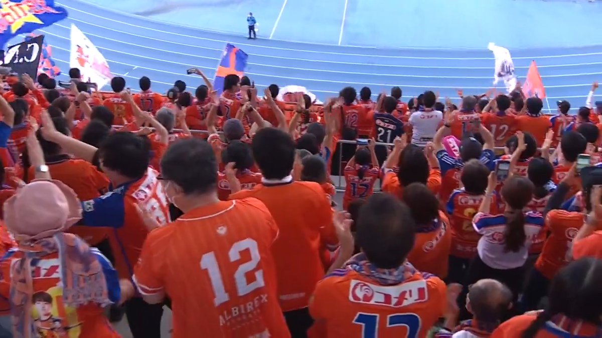 「アイシテルニイガタ」の大合唱が鳴り響くなか、 #アルビレックス新潟 が クラブ史上初の決勝進出‼️ 選手、ファン・サポーターの喜びの様子をお届け🧡 アルビレックス新潟 #ルヴァンカップ