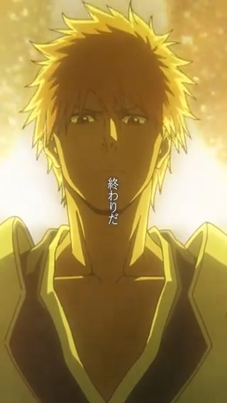 ||◤𝐒𝐜𝐞𝐧𝐞 𝐒𝐞𝐥𝐞𝐜𝐭𝐢𝐨𝐧 #𝟐𝟖 ◢|| ✦28話より 「月牙十字衝」 🎬公式TikTokでも公開中！ #BLEACH_anime #BLEACH