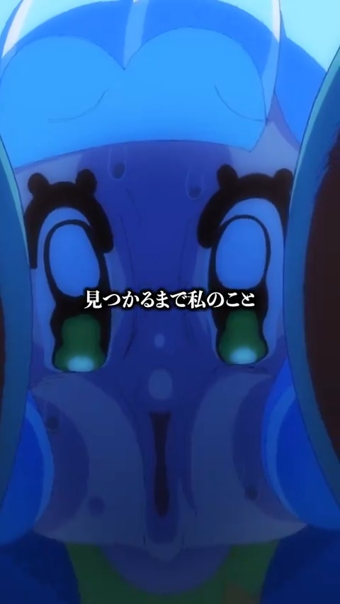 🐧#ぷにかわ 第2話 切り抜き動画公開🐧 お・か・あ・さ・ん ▶️TikTok ▶️YouTube #ぷにるはかわいいスライム