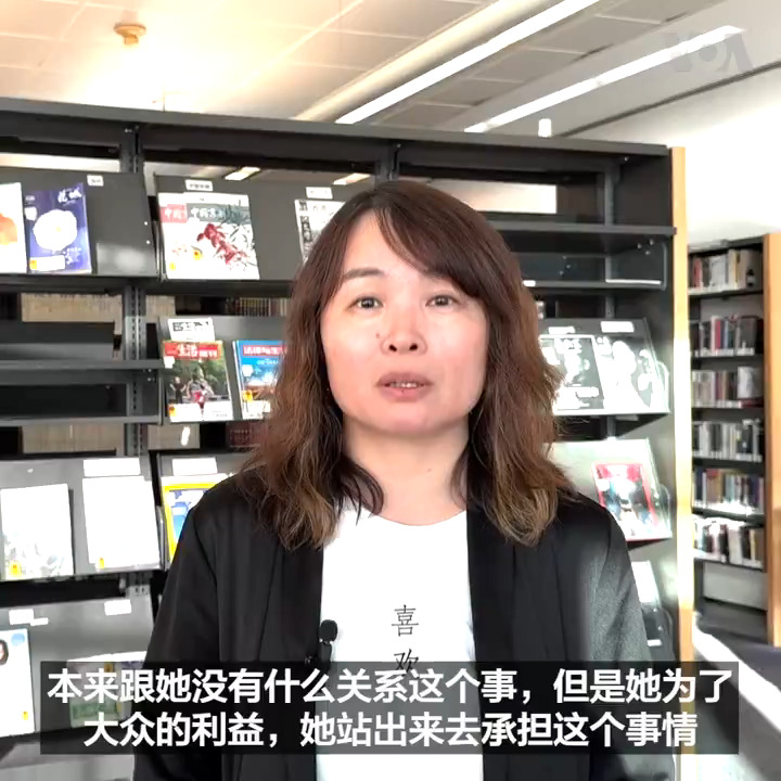 “中国民间防艾滋斗士”高耀洁逝世近一周年,《高耀洁画传》新书发表会10月12日在纽约举行。 “她心里很爱中国,经常说要回去,但一个是政治不允许,一个是身体不允许,所以她不得不适应一个流亡的生活”,哥伦比亚大学政治学教授黎安友等人士聚集在一起缅怀高耀洁医生。 报道: