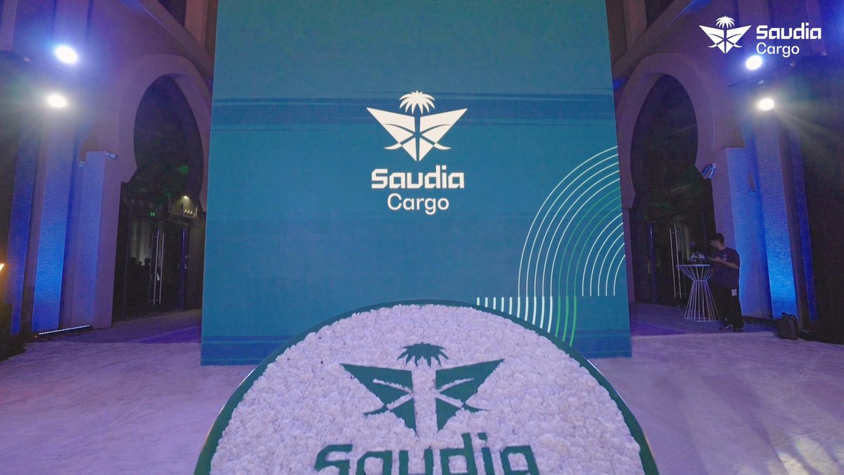 📹| طموحاتنا كبيرة لتحقيق مستهدفات وطننا الغالي بدعم شركاء النجاح في القطاع اللوجستي وخدمات الشحن الجوي ، فيديو من افتتاح مقر مكتب #السعودية_للشحن الجديد في مدينة الرياض