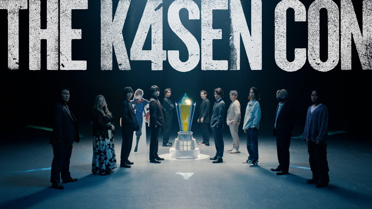 The k4sen Con DAY 3 「League of Legends (BO3)」 伝説は、死なない。 🔴 #thek4sen #thek4sencon