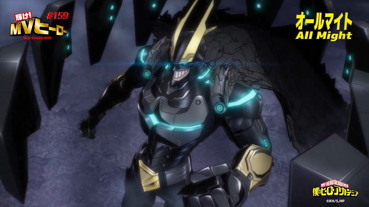 『僕のヒーローアカデミア』7期 最終第21話( No.159)「"個性"無き戦い」 MVヒーロー #ヒロアカMVP 【オールマイト】 #ヒロアカ #heroaca_a
