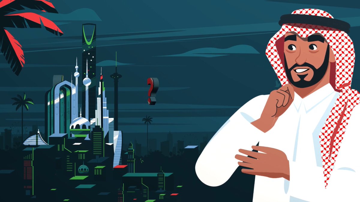 تشوف نفسك مبدع؟ #جائزة_المستثمر_الذكي_الخليجي 🏆