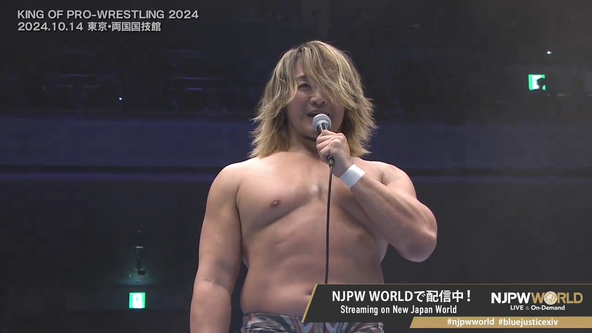 「棚橋のゴールを決めました…2026年1月4日…」 なんと棚橋弘至選手が、2026年1.4での“レスラー引退”を決意…! 視聴&登録⏩ #NJPW #njpwworld #njkopw