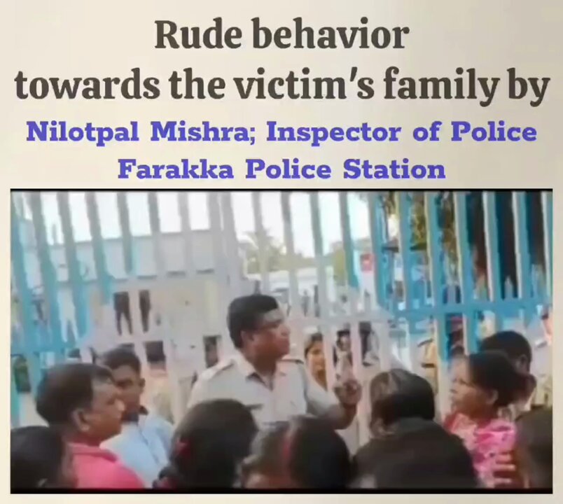 Shocking and absolutely disappointing. The Mamata Police can't just mend their ways. Even after the RG Kar and the recent Joynagar incidents, they are reluctant to register cases under appropriate sections of sexual crimes. Yesterday a 9 year old Girl child went missing, who was visiting her maternal grand parents home at Rail Colony under the Farakka Police Station area in Murshidabad district. She went out to play with a few kids. When she didn't return home, her parents went searching for her along with the neighbors. Upon enquiring in the neighborhood, it was found that the girl child was lured by one Dinu Haldar, who took her home offering candy or toy. When the search party reached his home, he initially denied every thing, but upon searching his home, the dead body of the poor girl child was found in a sack. Clothes were stuffed inside her mouth. When her parents went to the Farakka Police Station, the Police as usual tried to bury the matter initially and simply refused to register the case as sexual crime and Murder. They kept the parents waiting for long. They even refused to register the case under POCSO Act. Nilotpal Mishra; Inspector of Police; Farakka Police Station was extremely rude towards the poor family. He kept on threatening them trying to make them toe his line. But the unfortunate parents were very perseverant and the local people also held massive protests outside the Police Station. Ultimately the Police caved in and agreed to register the case as sexual offense and Murder. Why is Mamata Police reluctant to register cases involving Sexual Crimes? Is this a strategy to lower crime rates of the State in the NCRB Data? Pressurizing the Victim's Family who are in great pain is the most horrendous crime. Nilotpal Mishra; Inspector of Police; Farakka Police Station should be suspended immediately.