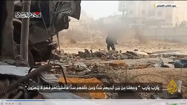 " جنود الجيش الاسرائيلي يسقطون بكمين نصبته لهم كتائب القسام شرق جباليا"