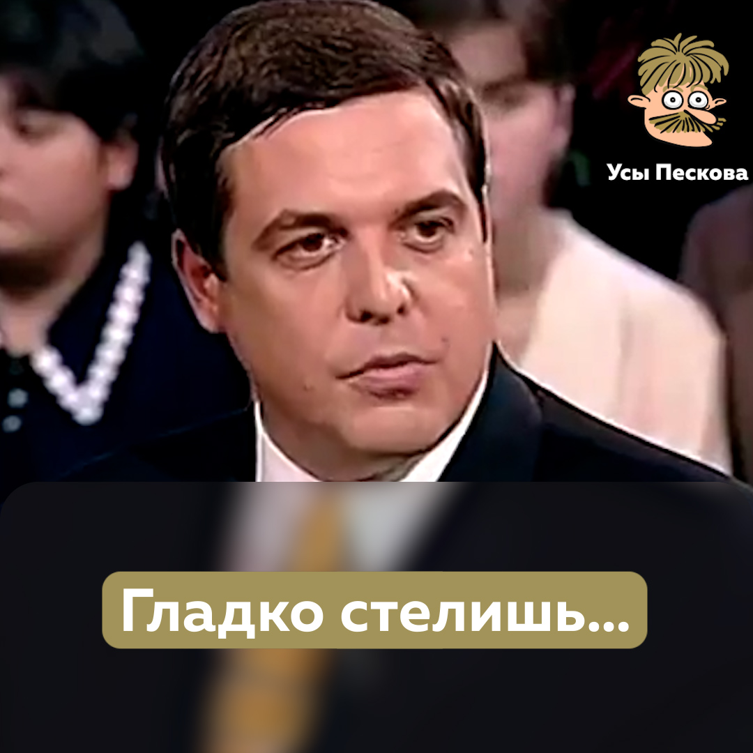 Не поверите, но откопали для вас еще один эпизод из прошлого Владимира Владимировича, который тянет на пожизненное с конфискацией для настоящего