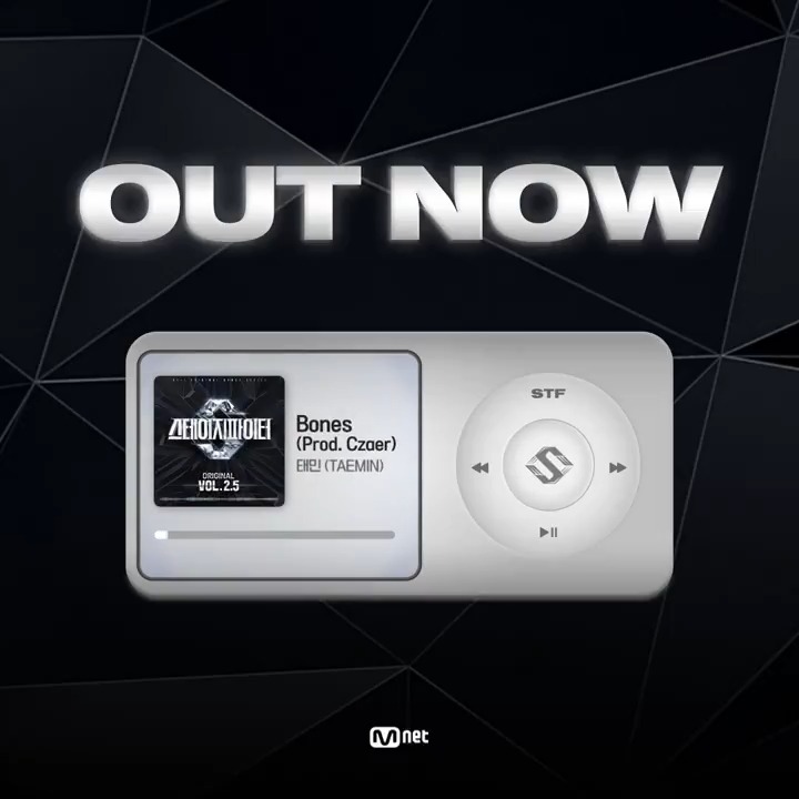 [#스테파] OST Vol. 2.5 OUT NOW💥 🎧TRACK ①Bones (Prod. Czaer) - #태민 (TAEMIN) ②Swan (Prod. Czaer) - #미연 ((여자)아이들) MAN:몸으로 싸우는 무용수들의 잔혹한 계급 전쟁 〈#스테이지파이터〉 매주 화요일 밤 10시 본방송 #stagefighter #stf #TAEMIN #MIYEON #여자아이들 #GIDLE #Mnet