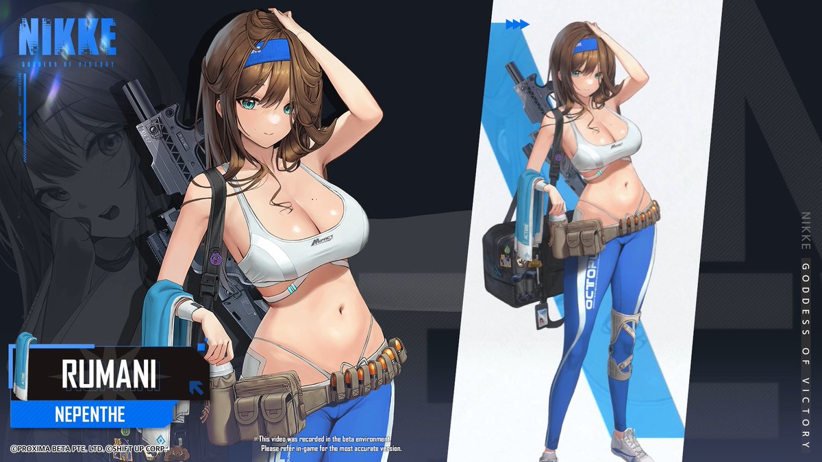 【NIKKE Motion Demonstration】 Rumani uses RL: Look At Me. Rumani is a defender who protects her allies by enhancing her own Max HP and taunting enemies. Her Burst Skill grants her defensive buffs and strengthens her allies' ATK. HD Ver: 🔗: #NIKKE #Rumani