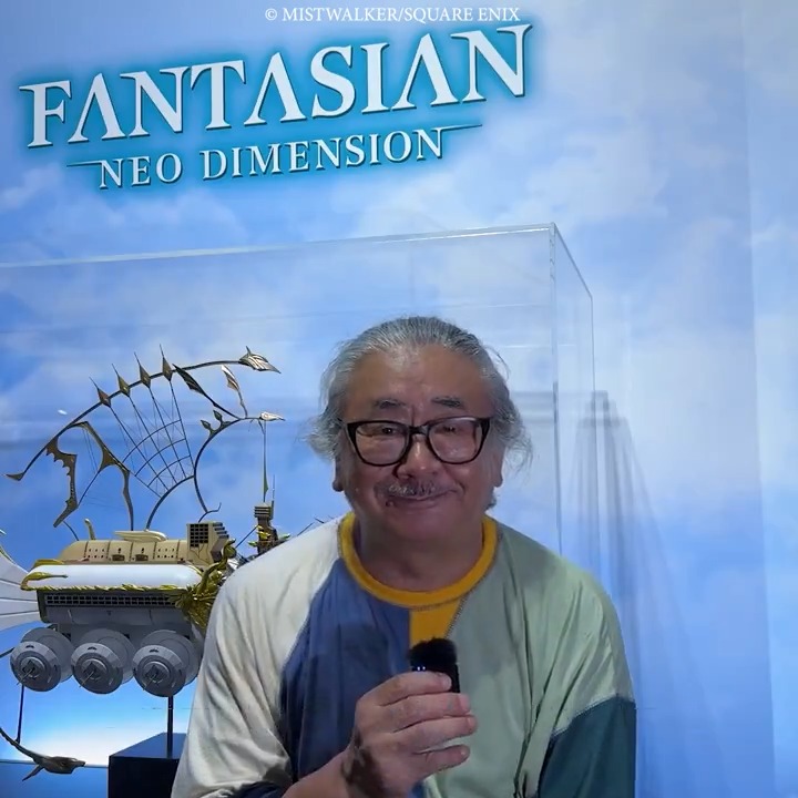 Watch this special message from #FantasianNeoDimension composer Nobuo Uematsu.
