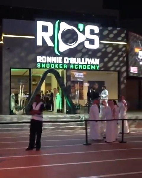 How cool!? 😎 Ronnie O'Sullivan teams up with WST and موسم الرياض | Riyadh Season to open an academy in Saudi 🙌 #RiyadhSeason | TURKI ALALSHIKH