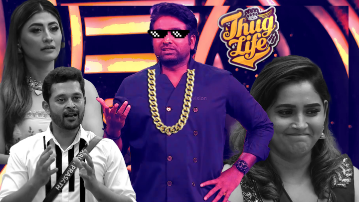 Morattu Thug Vijay Sethupathi😎😂🔥