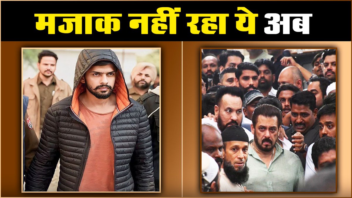 Baba Siddique Incident | Lawrence Bishnoi | Salman Khan | Mumbai Police | SabLokTantra #SalmanaKhan #BabaSiddique